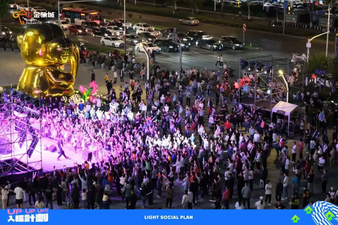 33.5億、超507萬人(rén)次！這(zhè)個(gè)五一(yī)南(nán)京&ldquo;爆&rdquo;了(le)！