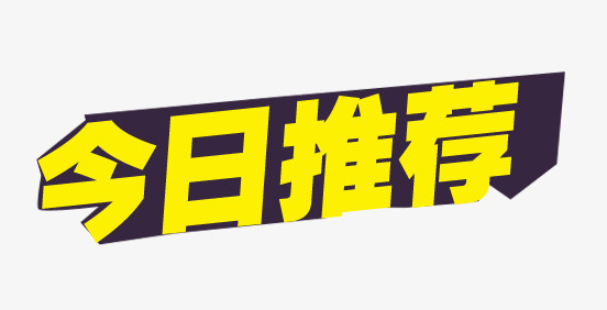 南(nán)京樓市(shì)持續升溫，二手房(fáng)、新房(fáng)交易量連續3周上(shàng)漲！