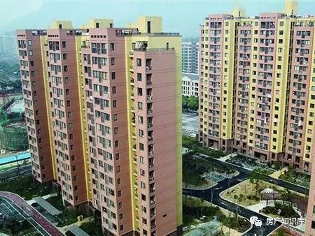 個(gè)人(rén)征信對(duì)購(gòu)房(fáng)有(yǒu)哪些(xiē)影(yǐng)響？