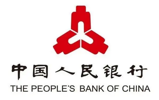 央行(xíng)公布：6月(yuè)數(shù)據大(dà)超預期！