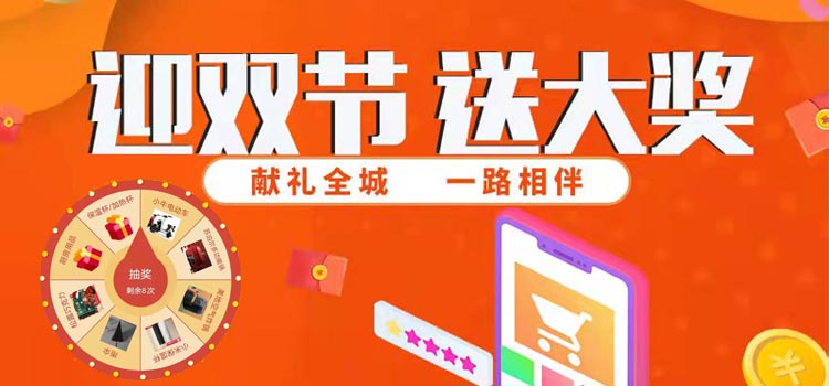 100%中獎！大(dà)獎等你(nǐ)來(lái)拿(ná)！！！