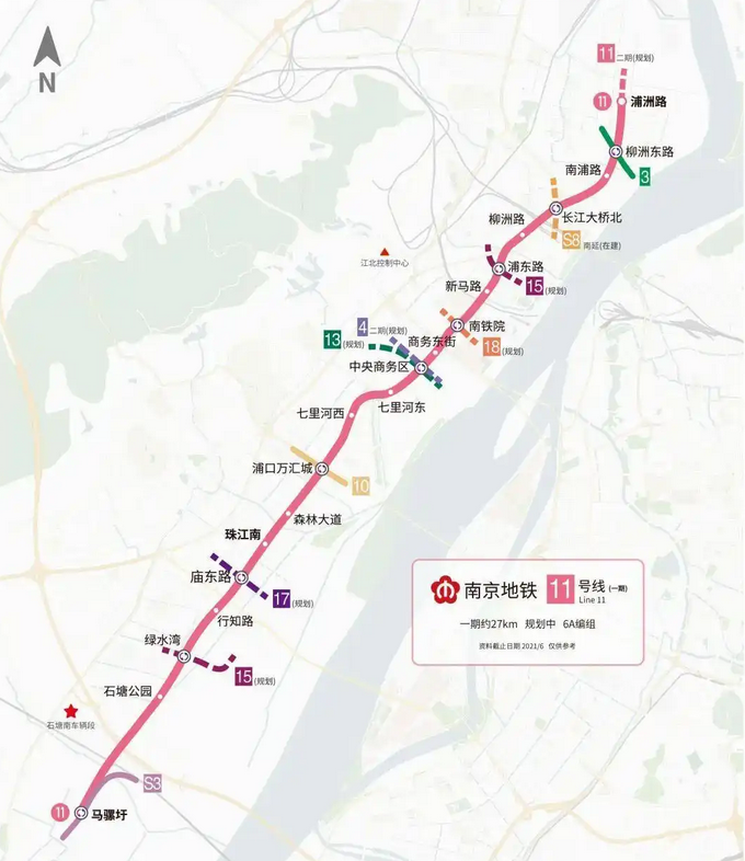 突發！南(nán)京這(zhè)2條地(dì)鐵(tiě)通(tōng)車(chē)時(shí)間(jiān)有(yǒu)變！