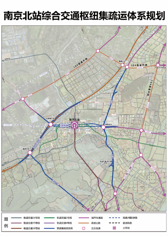 南(nán)京北(běi)站(zhàn)，正式獲批！&ldquo;五線交彙&rdquo;的(de)大(dà)型換乘樞紐終于來(lái)了(le) 