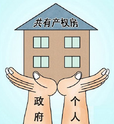 4126人(rén)報(bào)名搶房(fáng)！今年(nián)南(nán)京最火(huǒ)的(de)樓盤出現(xiàn)了(le)！