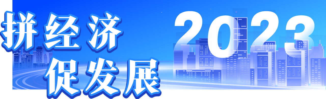 公積金(jīn)付首付政策！