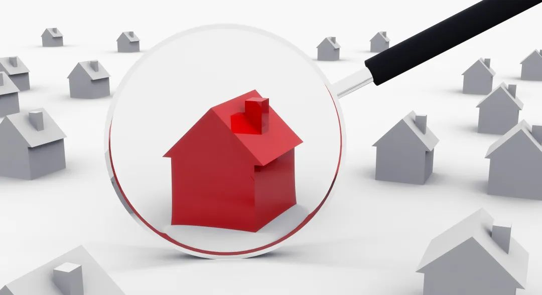 南(nán)京市(shì)提取公積金(jīn)付首付相(xiàng)關實施細則