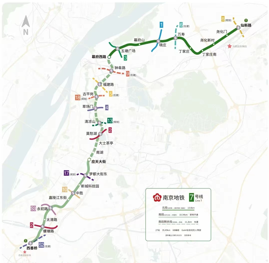 重磅利好(hǎo)！地(dì)鐵(tiě)7号線全線長(cháng)軌貫通(tōng)！通(tōng)車(chē)時(shí)間(jiān)更近(jìn)了(le) 