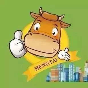 8月(yuè)南(nán)京二手房(fáng)成交7552套， 成交量下(xià)跌7.34%