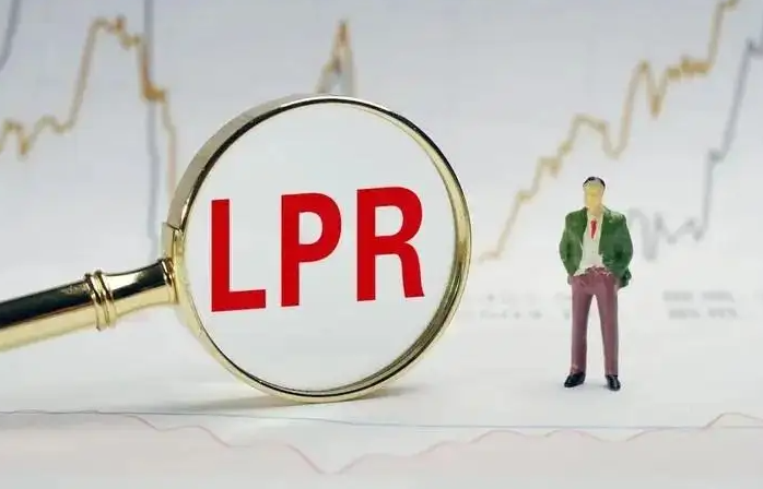 央行(xíng)剛剛發布：LPR利率未降！南(nán)京10家(jiā)銀(yín)行(xíng)最新房(fáng)貸政策曝光(guāng)