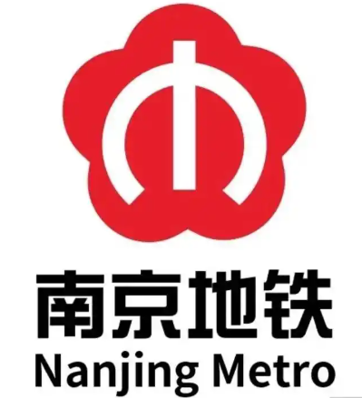 等待8年(nián)，南(nán)京地(dì)鐵(tiě)7号線真的(de)要(yào)來(lái)了(le)！