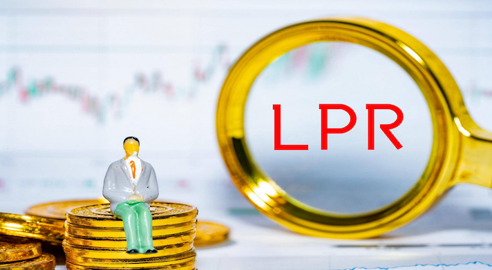 5月(yuè)LPR報(bào)價出爐：1年(nián)期和(hé)5年(nián)期均維持不(bù)變 