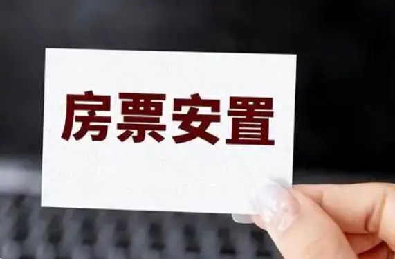 江甯突發重磅新政！購(gòu)房(fáng)最高(gāo)補貼120萬+總房(fáng)款優惠5%！